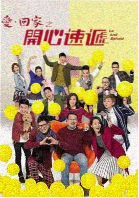 86版西游记三打白骨精